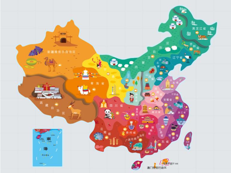 吴中名酒回收.jpg